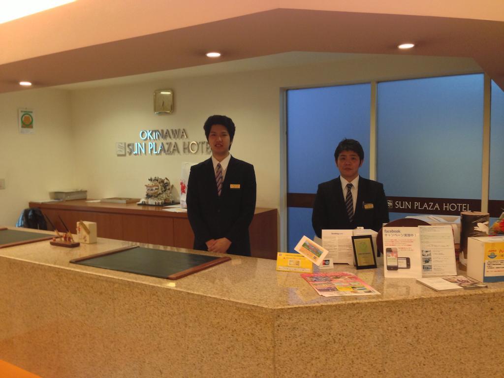 Okinawa Sun Plaza Hotel Naha Kültér fotó